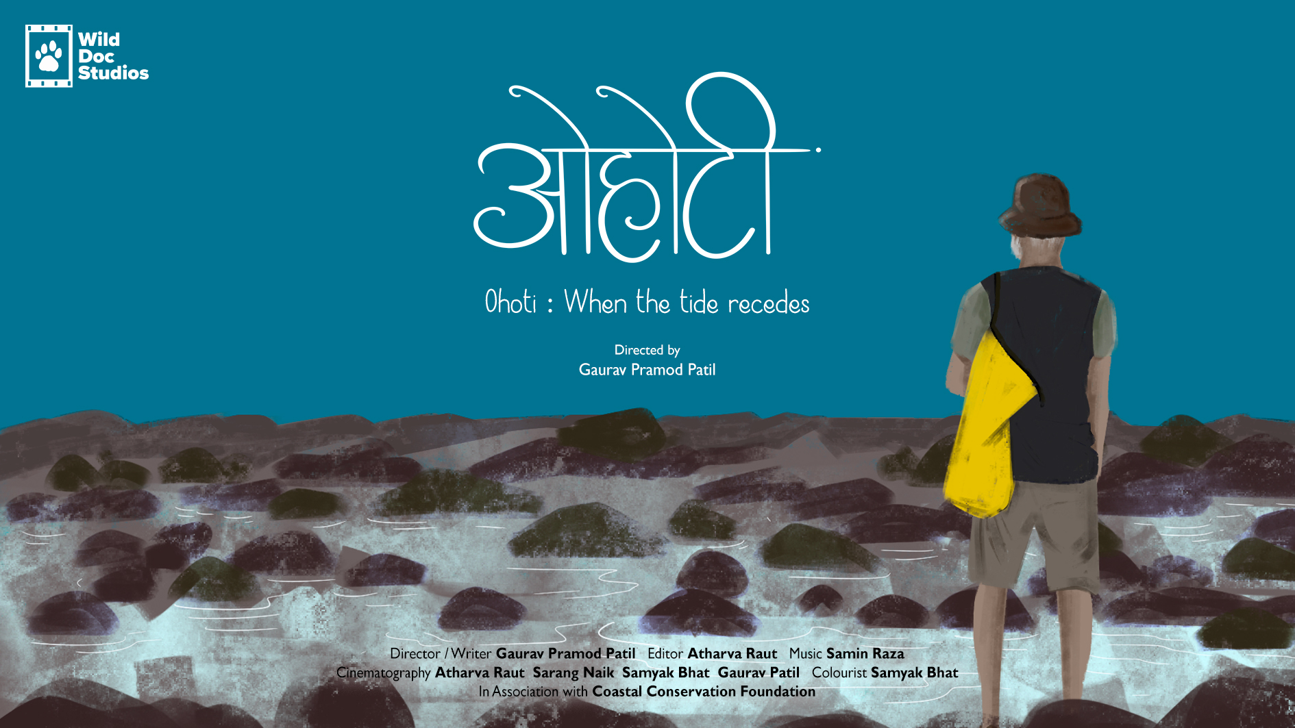 Ohoti: When the tide recedes